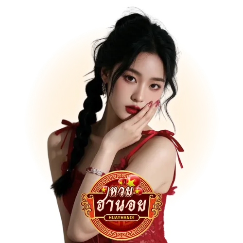 หวยฮานอย แนวทางwebp