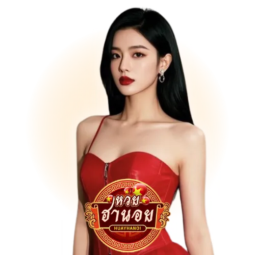 หวยฮานอย แนวทางwebp